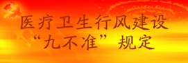 金年会网页版登陆入口
