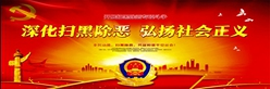 金年会网页版登陆入口